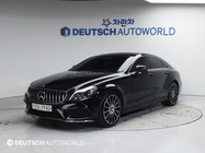 Mercedes-Benz CLS-Class 2017