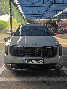 Kia Carnival 2024