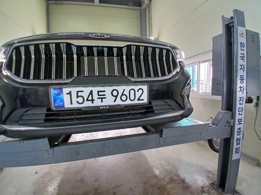 Kia K7 2020