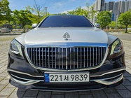 Mercedes-Benz S-Class 2018