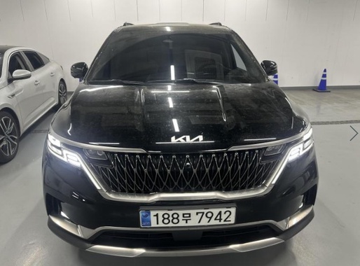Kia Carnival 2023