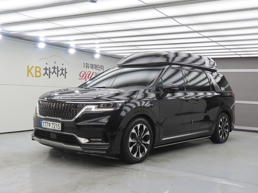 Kia Carnival 2022