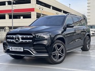 Mercedes-Benz GLS-Class 2022