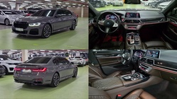 BMW 7 Series 2021