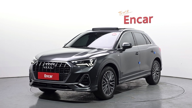 Audi Q3 2023