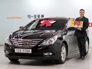 Hyundai Sonata 2010