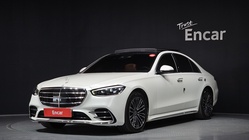 Mercedes-Benz S-Class 2022