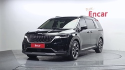 Kia Carnival 2023