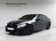 BMW 5 Series 2021