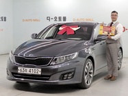 Kia K5 2015
