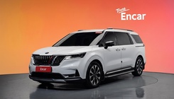 Kia Carnival 2021