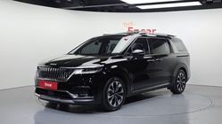 Kia Carnival 2023