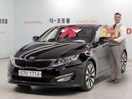 Kia K5 2010