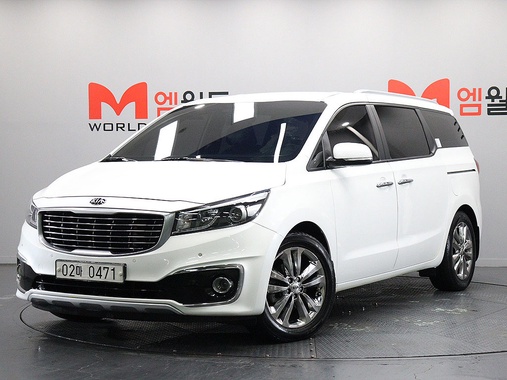 Kia Carnival 2015