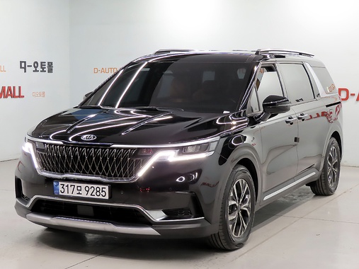 Kia Carnival 2021