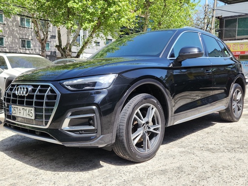 Audi Q5 2021