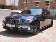 BMW 7 Series 2017