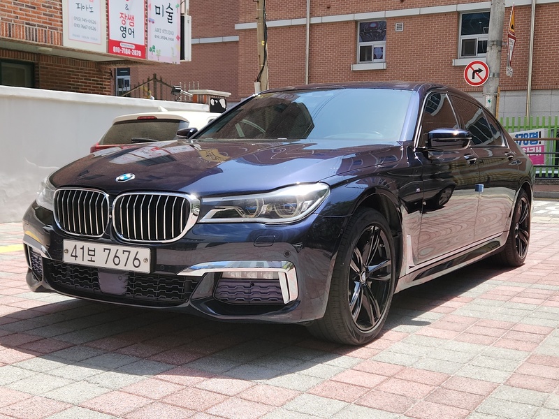 BMW 7 Series