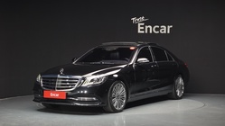 Mercedes-Benz S-Class 2019