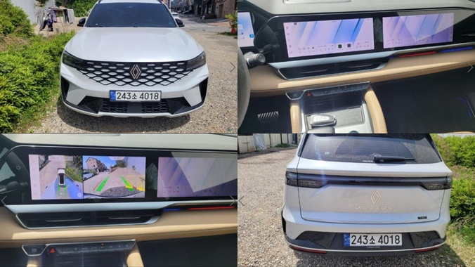 Samsung Grand Koleos 2024