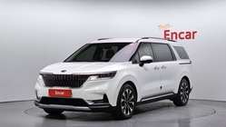Kia Carnival 2021