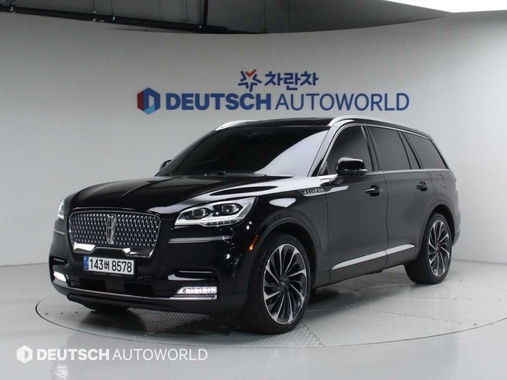 Lincoln Aviator 2023