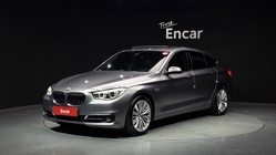 BMW Gran Turismo 2017