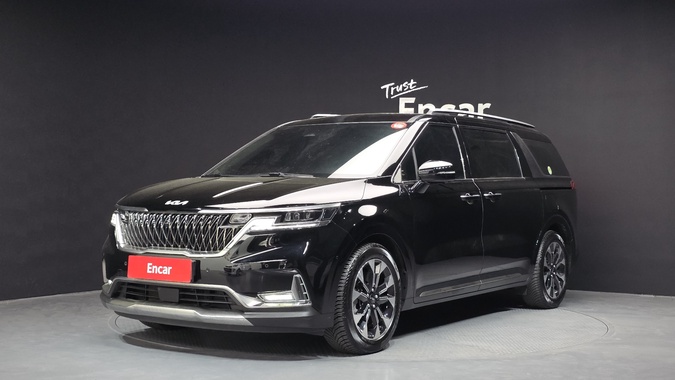 Kia Carnival 2023