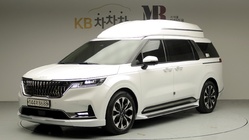 Kia Carnival 2023