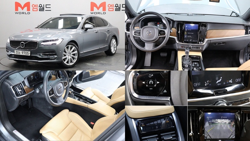 Volvo S90