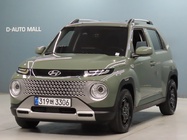 Hyundai Casper 2024