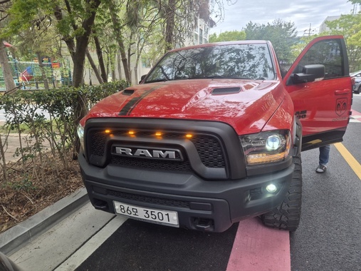 Dodge RAM 2017