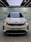 Kia Stonic 2020