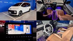 Hyundai Staria 2025