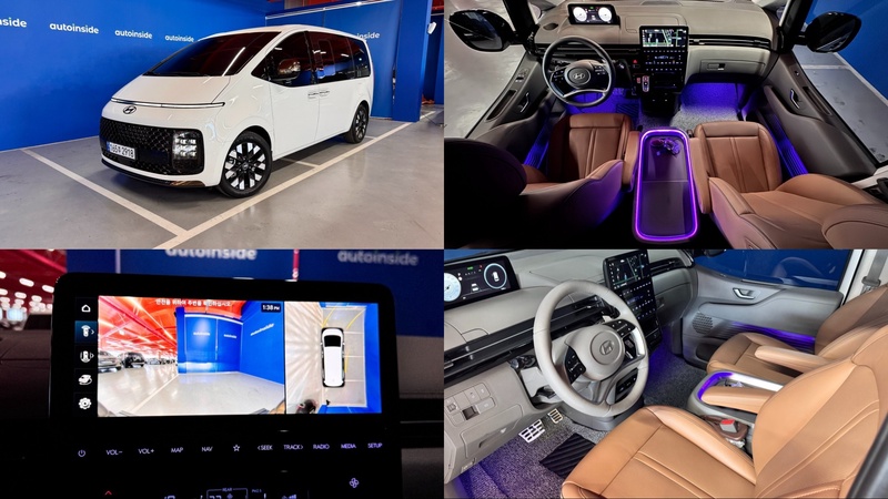 Hyundai Staria