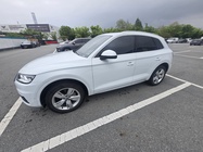 Audi Q5 2020