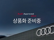 Audi Q6 e-tron 2025