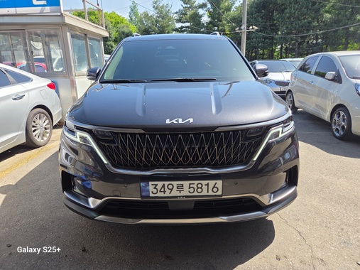 Kia Carnival 2023