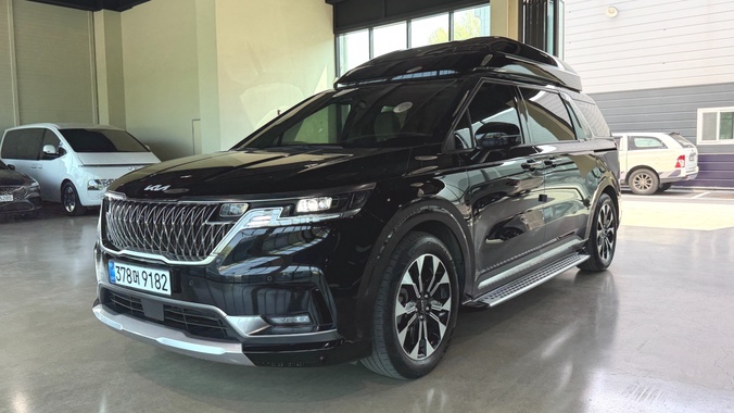 Kia Carnival 2023