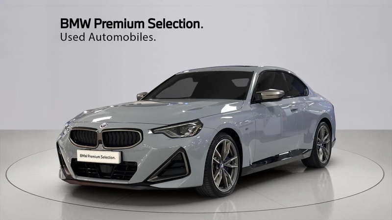 BMW 2 Series