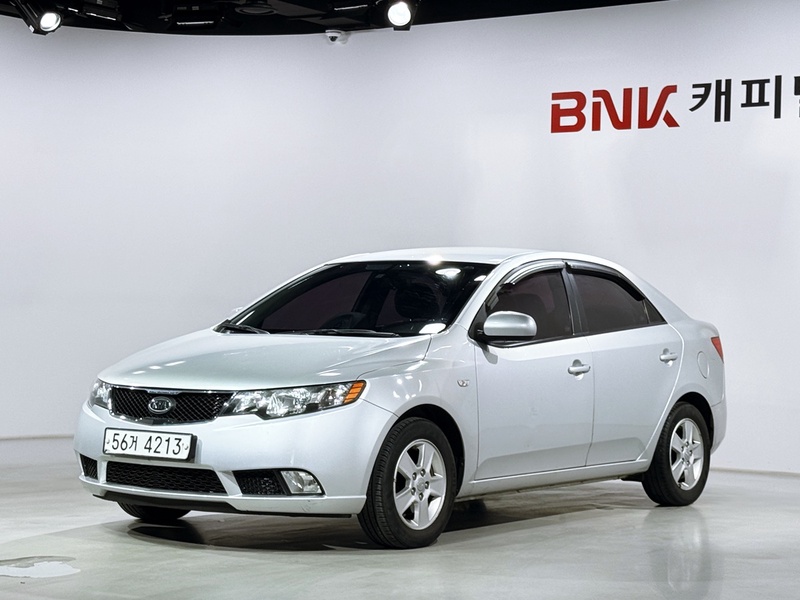Kia Porte