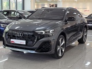 Audi Q8 2024