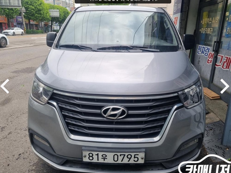 Hyundai Starex