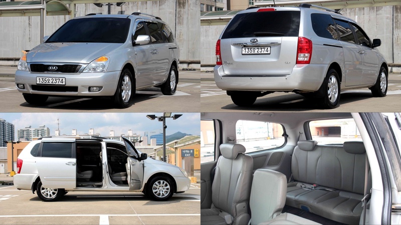 Kia Carnival