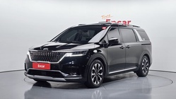 Kia Carnival 2020