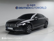 Volvo S90 2020