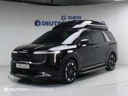 Kia Carnival 2024
