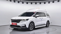 Kia Carnival 2023