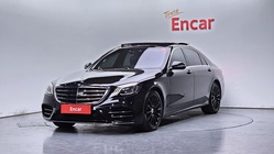 Mercedes-Benz S-Class 2018