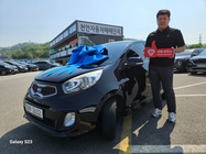 Kia morning 2012